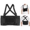 Breathable Back Support Belt Pain Relief Adjustable Hook Loop Fastener Waist Trainer Belt