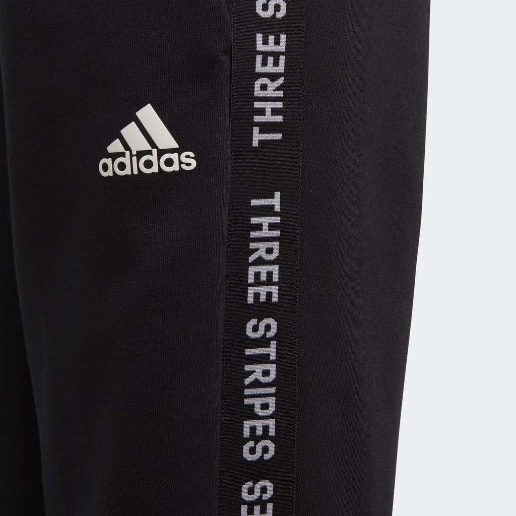 Teenagers Adidas Knitted Sweatpants Black DV1714
