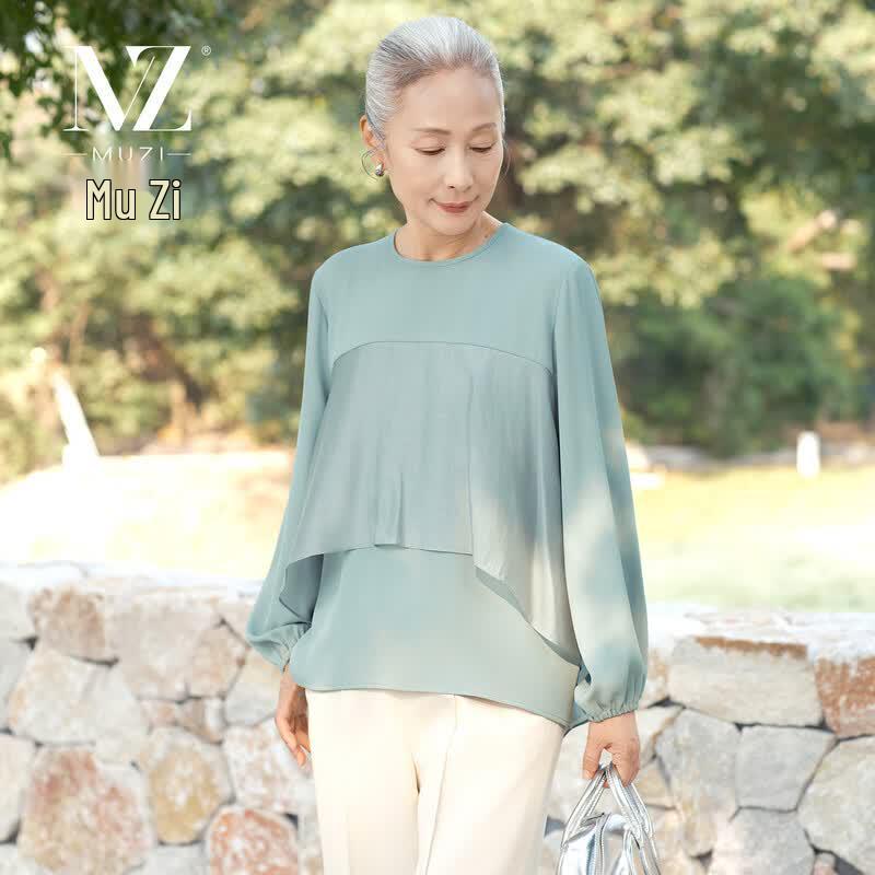 Women s Elegant Long-Sleeve Pullover Top XL