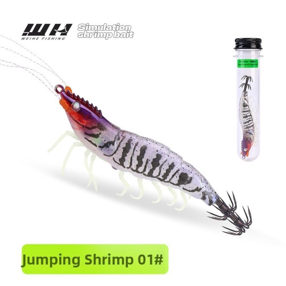 Horizontal Slow Sinking Lure Luminous Artificial Calamar Shrimp Octopus Bait Cuttlefish Fishing 1#