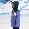 Disney Kids' Winter Down Jacket