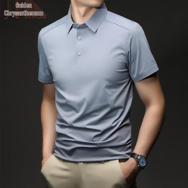 Men s Summer Cooling Polo Shirt XL