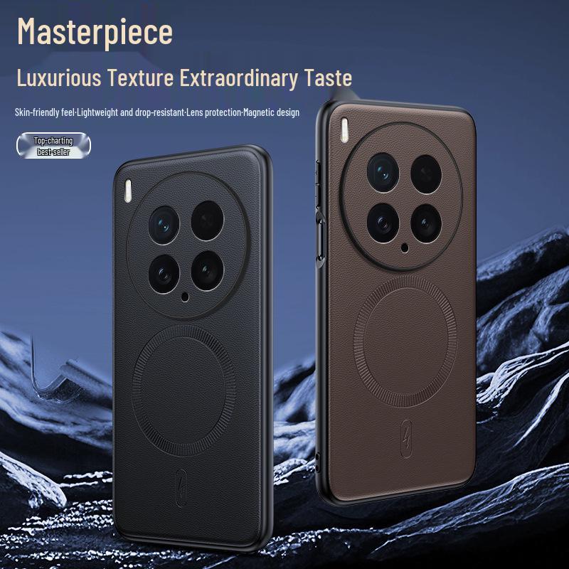 Vivox200/iQOO15/iQOO Z10 Leather Magnetic Drop-Proof Phone Case - Simple, Plain Design