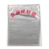 NHZHIW Food Storage Bags