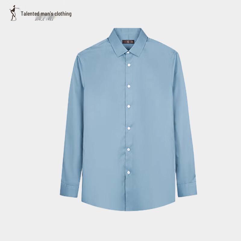 TRIES Men s Slim Fit Business Casual Long Sleeve Shirt 41