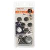 KIYOHARA Sankokko Spring Hooks, 6 Pairs, Diameter 15mm, Black Nickel, with Nailing Tool SUN18-32