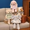 The Latest Dress Wearing Animal Doll Kawaii Stuffed Plush Toy Figurine Cartoon Anime Cute Gift Doll for Friends Christmas
