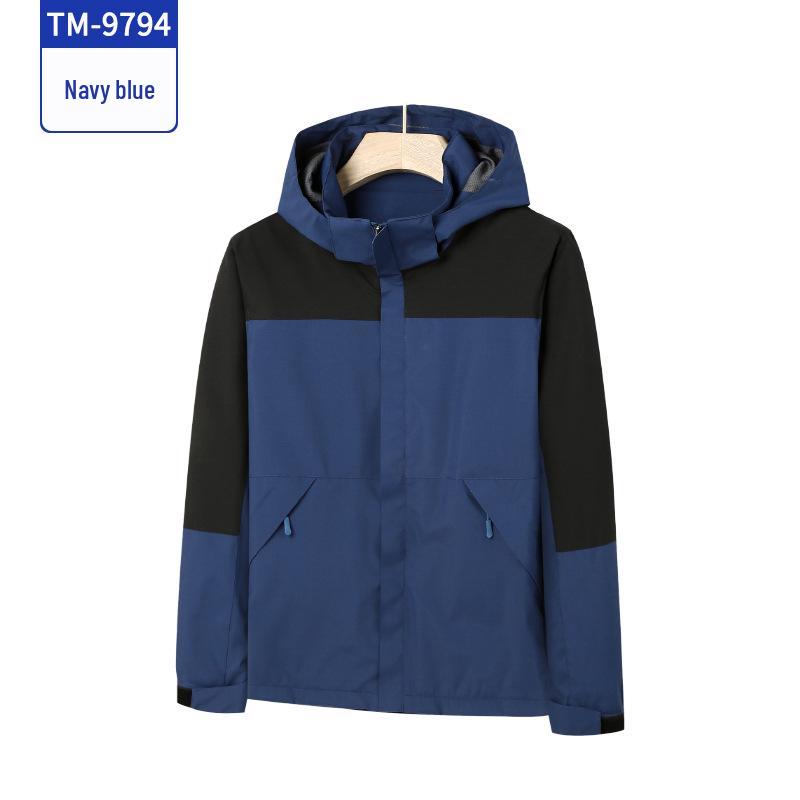 Autumn/Winter Waterproof Custom Logo Hooded Color Block Mountaineering Windbreaker Jacket