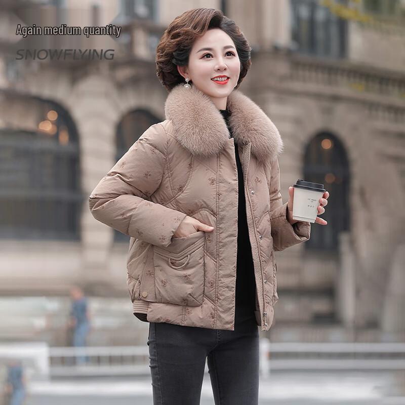 SNOWFLYING Women's Fox Fur Collar Hooded Duck Down Jacket