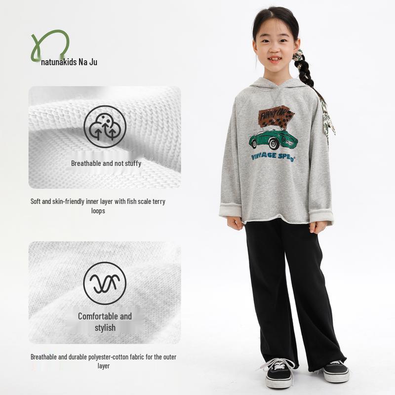 Naju Girls' Soft Terry Flared Casual Pants