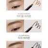 VDIVOV - Mega Brow Pencil Auto Refill Only - 2 Colors