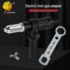 Multi-spec Black Nozzle Electric Rivet Gun Adapter