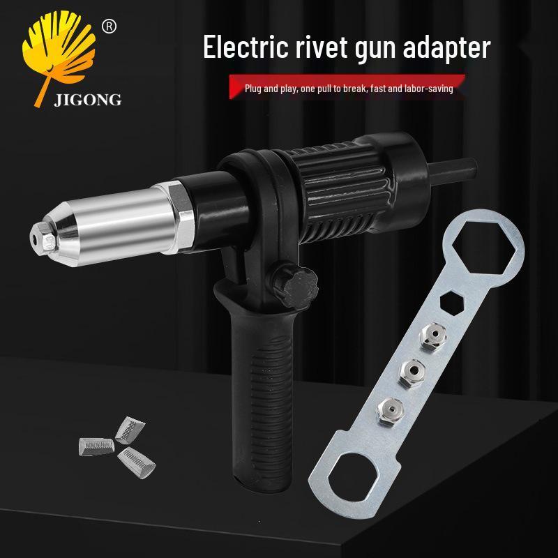 Multi-spec Black Nozzle Electric Rivet Gun Adapter