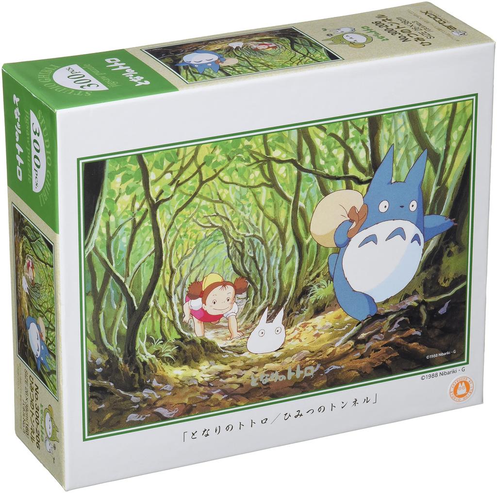 Ensky jigsaw My Neighbor Totoro The Secret Tunnel 300-piece puzzle - (26x38cm) 300-206