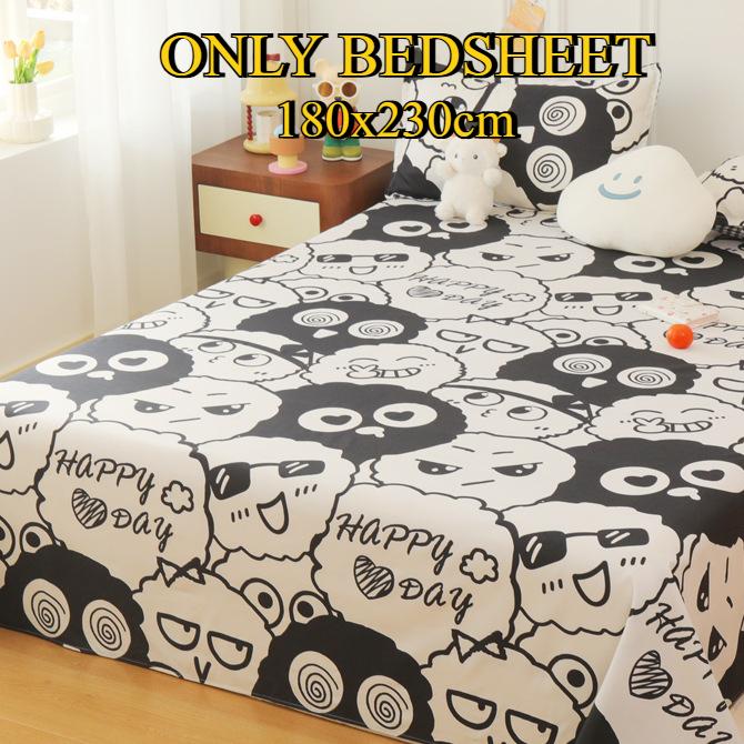 K pokožce šetrné broušené prostěradlo Zesílené Jednolůžko Dvojlůžko Vícespecifikační prostěradla pro všechna roční období