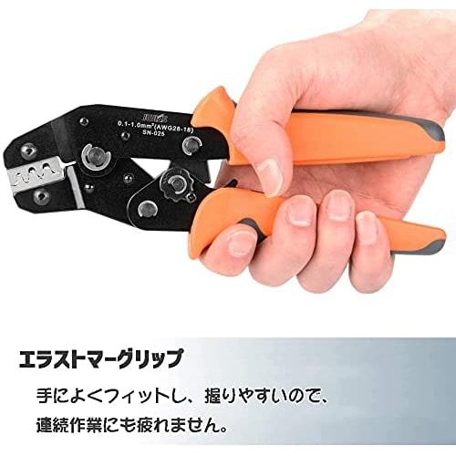 IWISS 2.54mm Pitch 2550 QI Connectors, 13-Piece Set, Open Parallel Terminals, Precision Simultaneous Crimping Pliers SN-025 + 620KIT