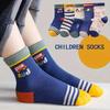 5 Pairs Kids Cotton Socks, Soft Breathable Casual Crew Socks for Boys and Girls