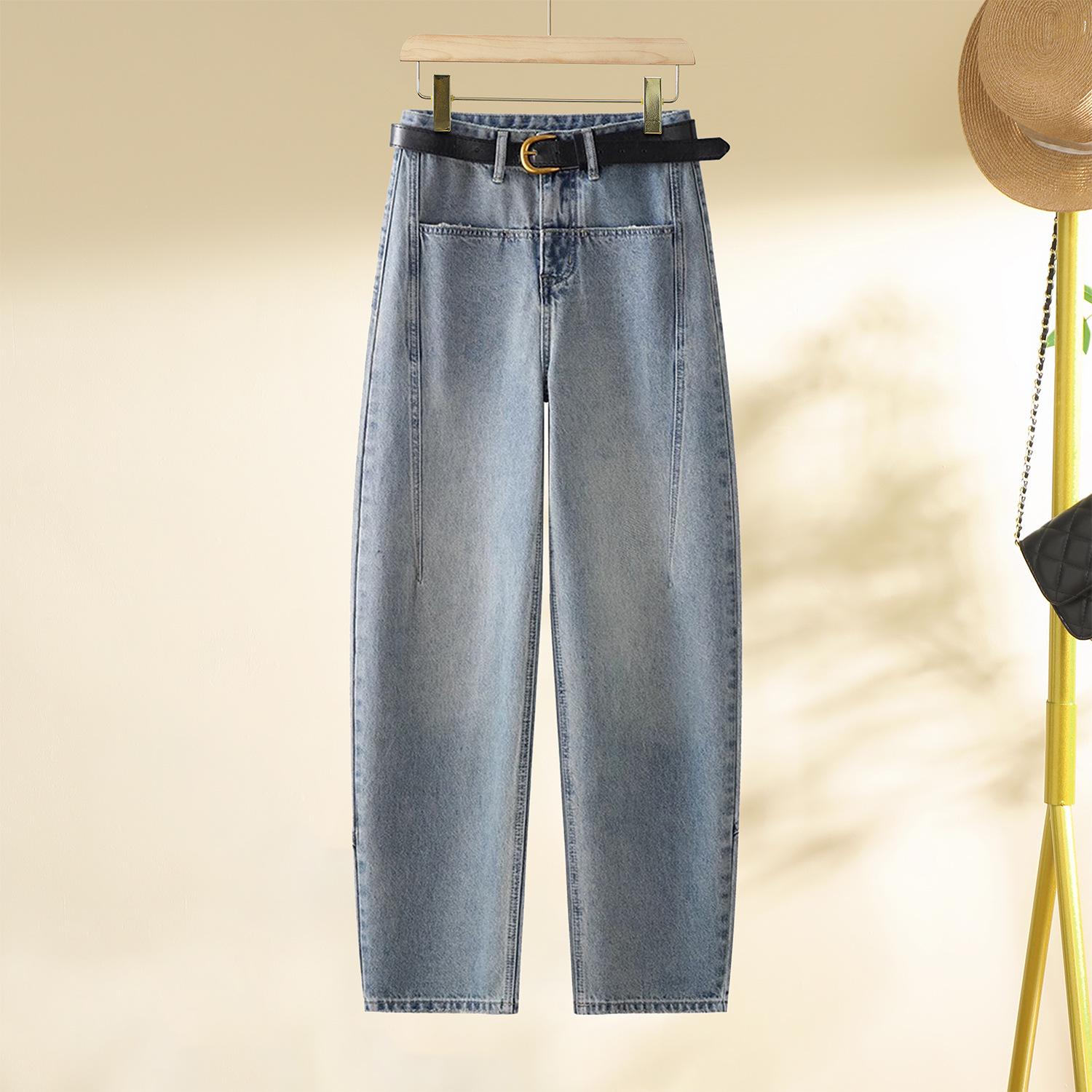 

Women s High-Waisted Slim-Fit Spliced Jeans - Straight-Leg, Loose Wide-Leg Trousers for Spring & Autumn 26 (85-95 lbs)