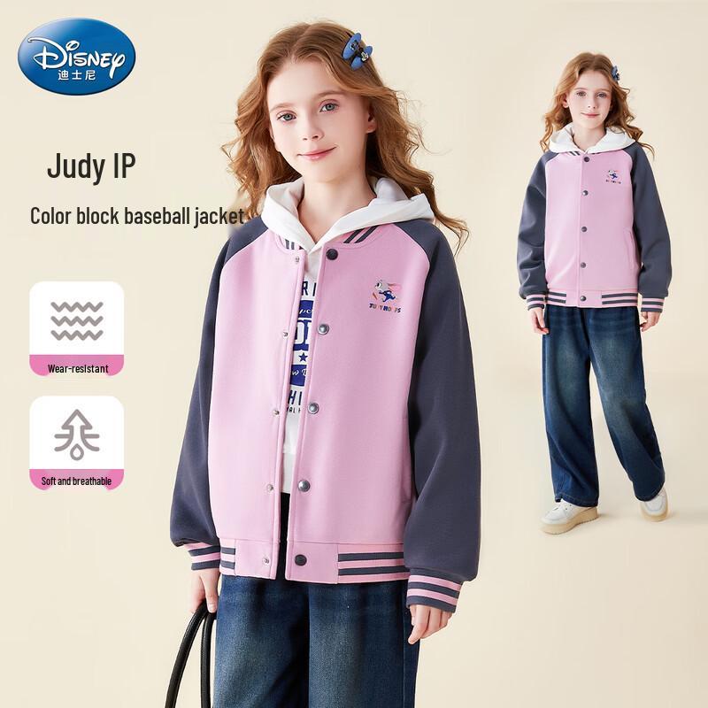 Disney Girls  Cartoon Baseball Jacket 150