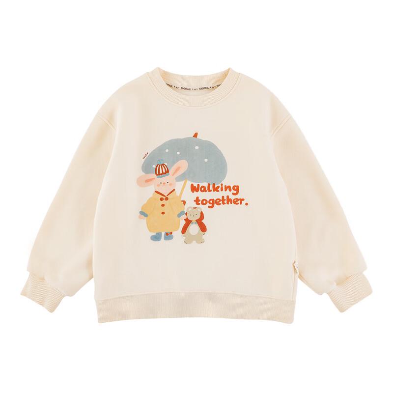Girl's Fleece Lined Cartoon Sweatshirt