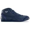 ONITSUKA TIGER Mexico Mid Runner Casual Comfortable Durable Mid-Top Lifestyle Shoes Unisex Sneaker Deep-Blue HL328-5858