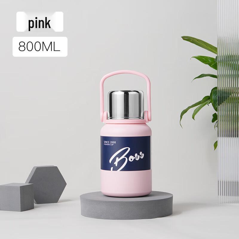 Zhi Shi Muyang Insulated Sports Water Bottle