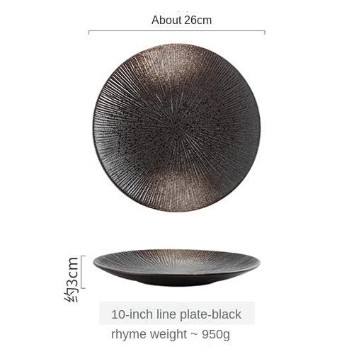 Japanese-style Tableware Ceramic Plate Breakfast Plate Sushi Flat Plate Home Creative Steak Plate Western Dinner Plate Set Plate