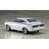 Hasegawa 1/24 Historic Car Series Mitsubishi Galant GTO 2000GSR Early Model Plastic Model HC30