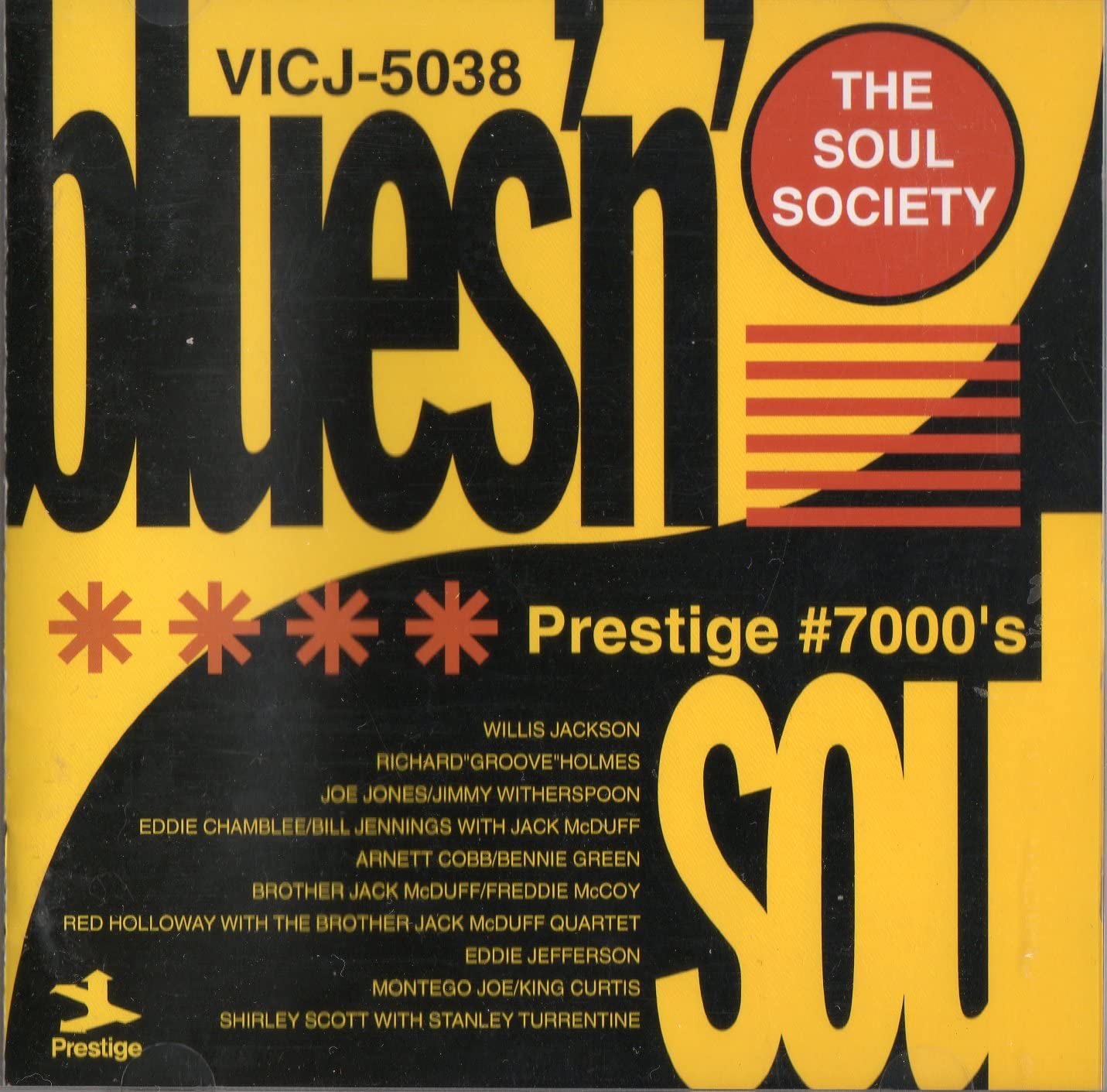 

CD OMNIBUS, EDDIE JEFFERSON, GEORGE JO - Prestige #7000 s/Blues and Soul Japan ObiMusic Others Used