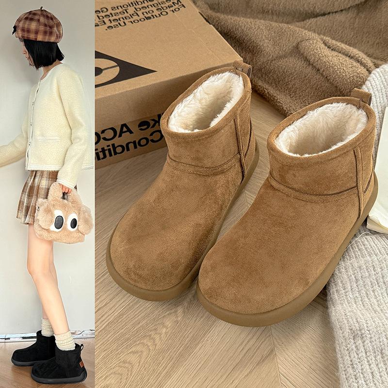 Women's thick bottom winter lightweight warm fur one plush snow boots non-slip wear-resistant casual sports cotton boots board shoes