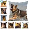 German Shepherd Dog Printing Polyester Pillowcase Home Sofa Office Chair Pillow Cover Decorative Cushion Cover 45X45Cm
