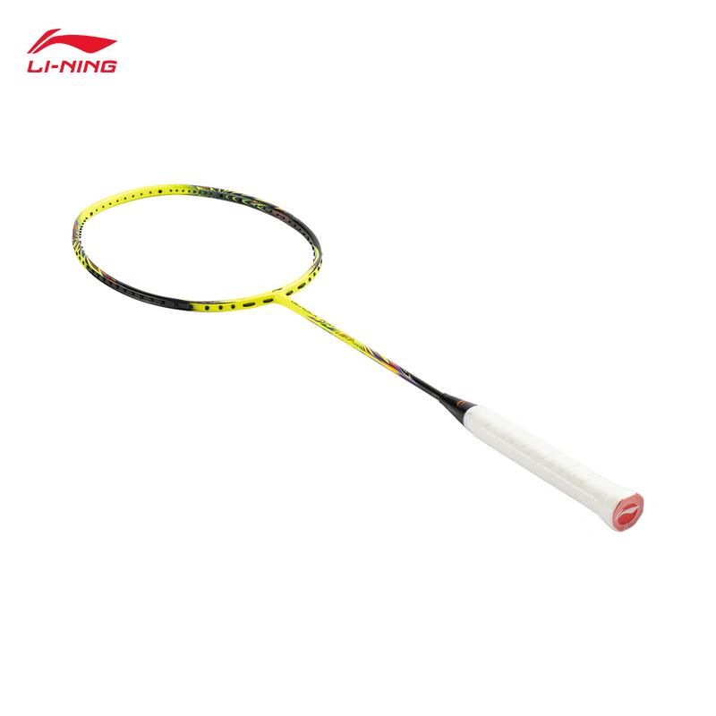 Li-Ning Sharp Shadow 700 Badminton Racket