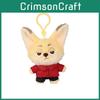 Cute Candy Zootopia Series Judy And Nick Plush Pendant For Collectors And Kids