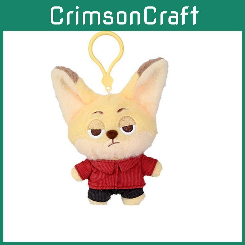 Cute Candy Zootopia Series Judy And Nick Plush Pendant For Collectors And Kids