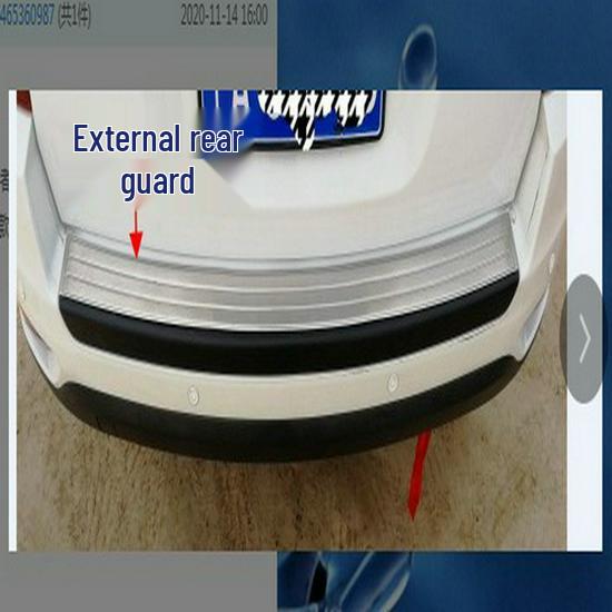 Jeep Compass Rear Guard & Bumper Trim Strip - Custom Modification Special