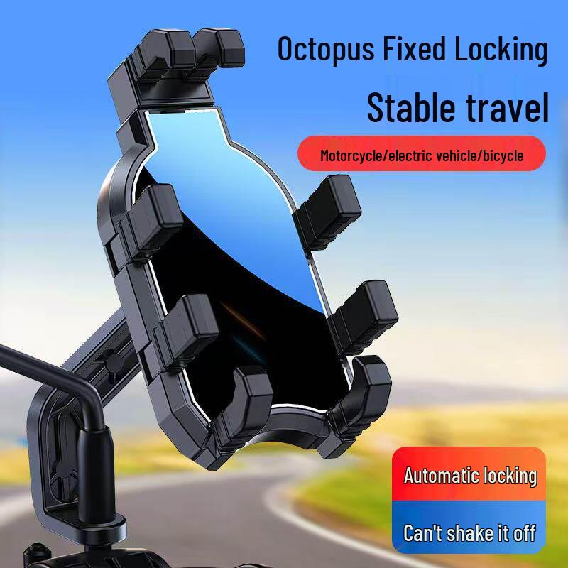 Eight-Claw Shockproof Phone Holder for Motorcycle, Electric Bike & Scooter - Anti-Shake Navigation Mount for Delivery Riders