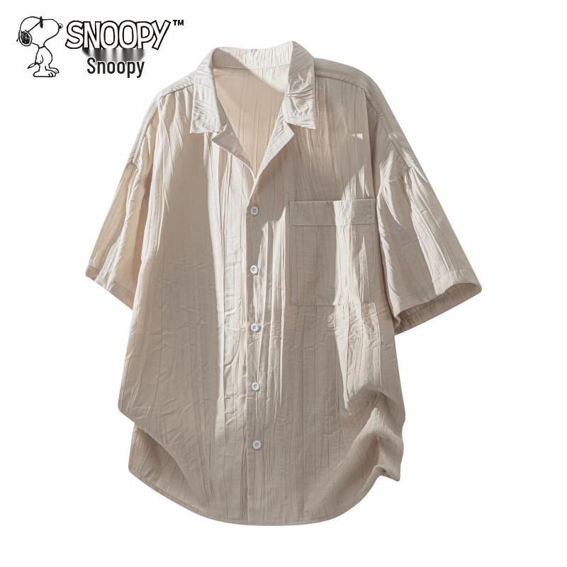 Snoopy Men s Loose-Fit Short Sleeve Lapel Shirt 5XL