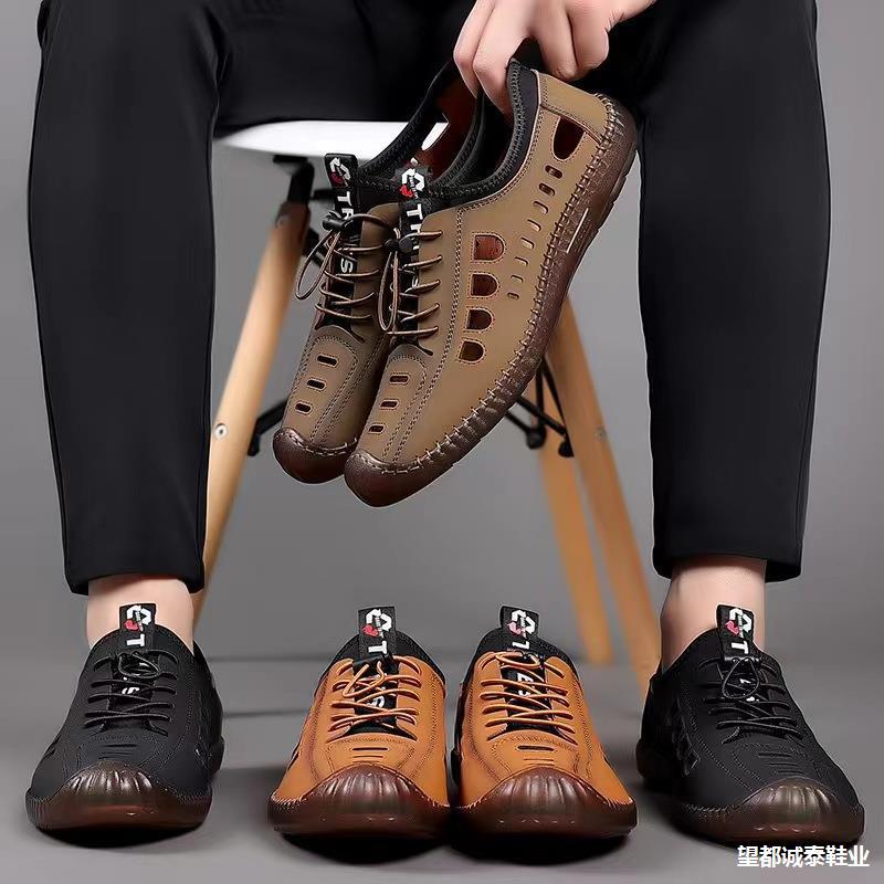 Cave shoes summer sandals men's breathable casual shoes fashion soft sole comfortable TPR soft sole hollow cross-border men's shoes