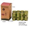 Biodegradable Pet Waste Bags & Dispenser for Cats and Dogs