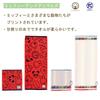 Marushin Face Towel Miffy and Rabbit Design Perfect for Children and Bath Item 5805034700 - (Miffy Animals) - Grandchildren, (Boys Girls) - Long,