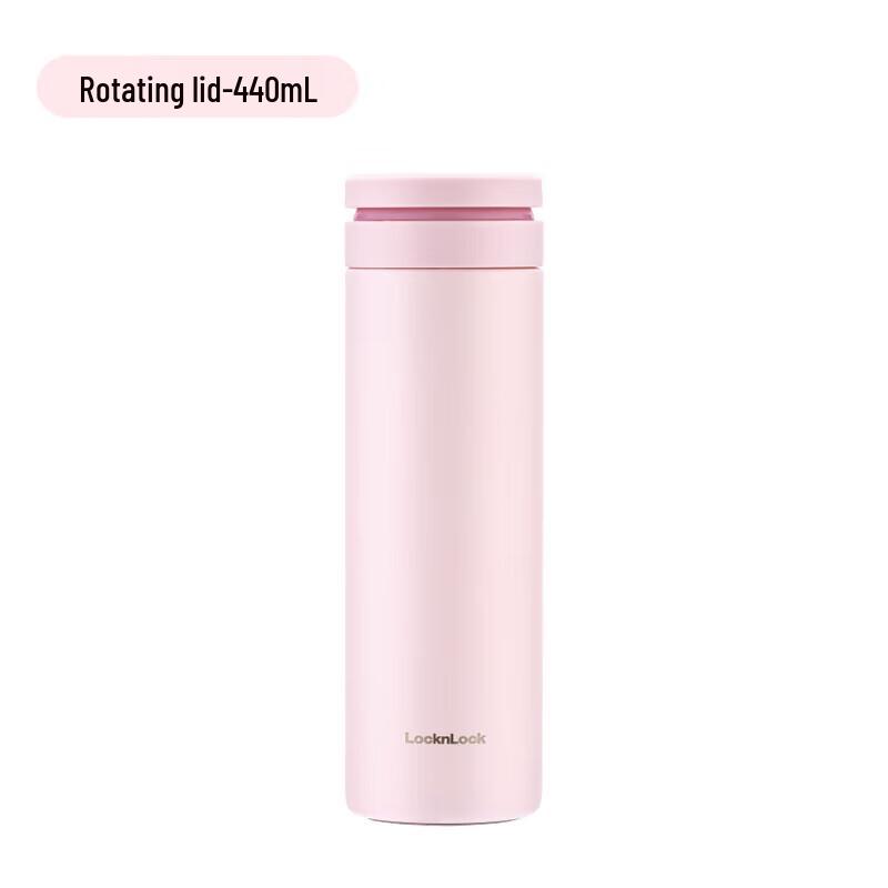 LocknLock Soft Light Insulated Stainless Steel Tumbler