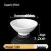 white large round noodle bowl, model 3180