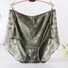 Women's Plus High Lingerie Waist Sexy Knickers Lace Hollow Mesh Briefs Underwear Panties