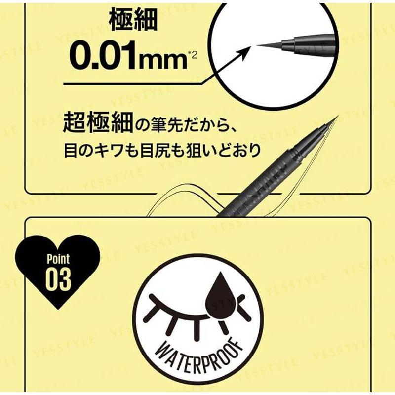 Maybelline - Ultra Color Eyeliner