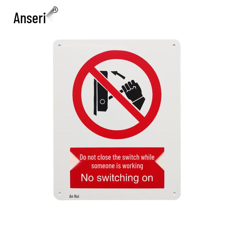 Acesor 30607 Do Not Close Safety Sign