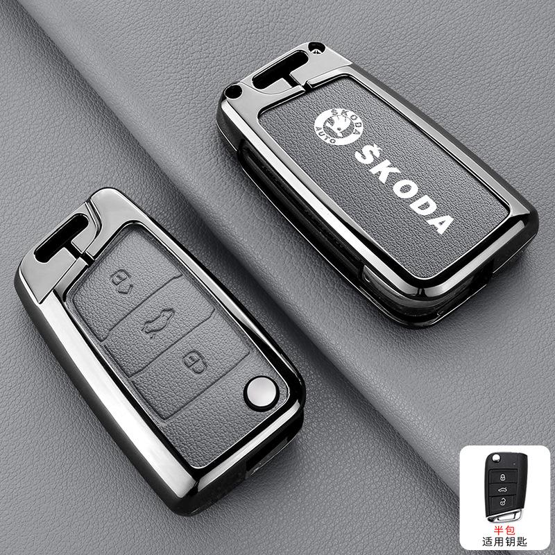 CWWR6 For Skoda Octavia A5 A7 Fabia Superb Kodiaq Karoq NEW Zinc Alloy Car Key Case Cover Holder Protection  Keychain Accessory