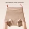 Fenteng Women's High-Waist Antibacterial Briefs