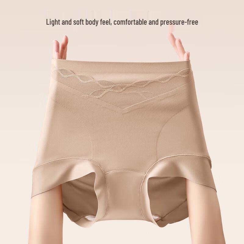 Fenteng Women's High-Waist Antibacterial Briefs
