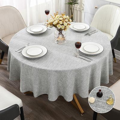 Waterproof and Dustproof Round Table Cloth Home Atmosphere Folding and Edging Dining Table Hotel Fashionable and Simple Style
