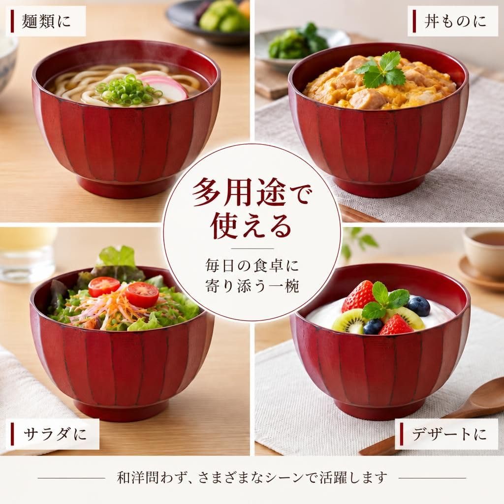 Kishu Kakuda Seibei Soup Kamakura Negoro Dishwasher Lacquerware, Shoten, Bowl, Design, Finish, Nano-coated, Safe, WR-468974